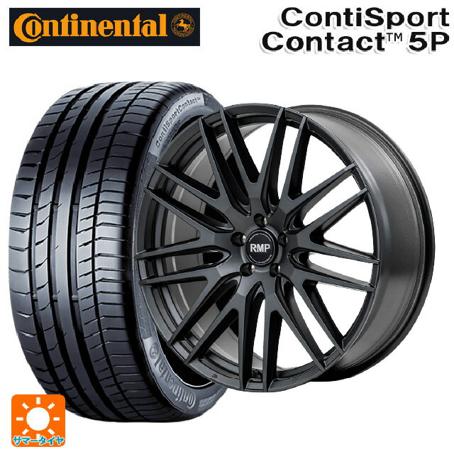 【6/22 20時〜 全品P5倍＆クーポン】225/40R19 93Y XL コンチネンタル コンチスポーツコンタクト 5P 正規品 エムアイディー MID エクスクルーシブ 029F セミグロスガンメタ/リムエッジDC/ロゴマシニング 19-8J 国産車用 サマータイヤホイール4本セット