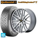 235/60R18 107T XL コンチネンタル コンチバイキングコンタクト7 正規品 エムアイディー MID エクスクルーシブ 029F ハイパーメタルコート/ミラーカット 18-8J 国産車用 スタッドレスタイヤホイール4本セット
