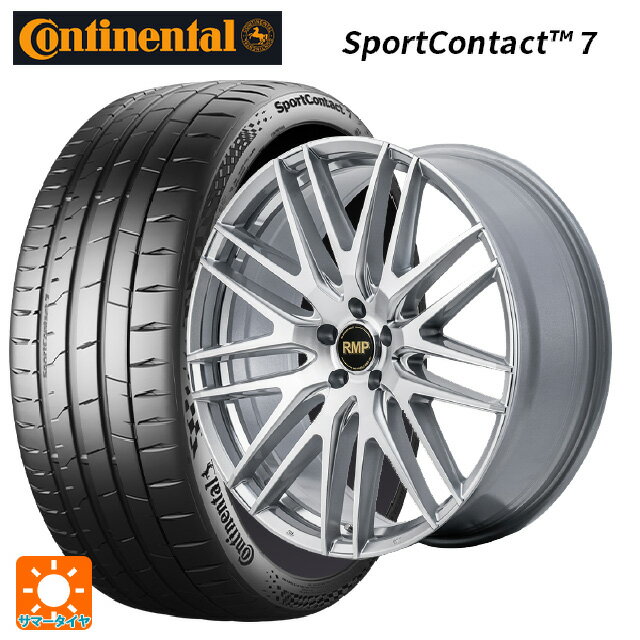 【5/20限定 最大3万円OFFクーポン】225/40R19 93Y XL コンチネンタル スポーツコンタクト 7 正規品 マルカサービス RMP 029F ハイパーメタルコート/ミラーカット 19-8J 国産車用 サマータイヤホイール4本セット