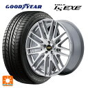 215/45R17 91W XL グッドイヤー イーグル LS EXE # マルカサービス RMP 029F ハイパーメタルコート/ミラーカット 17-7J 国産車用 サマータイヤホイール4本セット