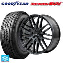 スバル レガシィアウトバック(BS系)用 225/65R17 102Q グッドイヤー アイスナビ SUV # エムアイディー MID エクスクルーシブ 029F セミグロスガンメタ/リムエッジDC/ロゴマシニング 新品スタッドレスタイヤホイール 4本セット