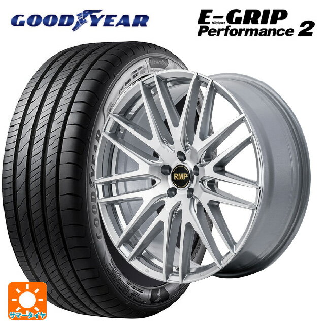 【5/20限定 最大3万円OFFクーポン】215/50R17 95W グッドイヤー エフィシェントグリップ パフォーマンス2 マルカサービス RMP 029F ハイパーメタルコート/ミラーカット 17-7J 国産車用 サマータイヤホイール4本セット