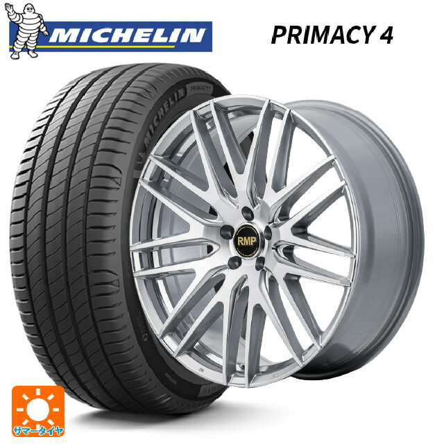 【6/22 20時〜 全品P5倍＆クーポン】215/45R17 87W ミシュラン 正規品 プライマシー4 エムアイディー MID エクスクルーシブ 029F ハイパーメタルコート/ミラーカット 17-7J 国産車用 サマータイヤホイール4本セット