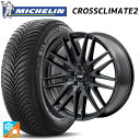 【7/19 20時〜 最大3万円OFFクーポン】ホンダ ヴェゼル(RV系)用 225/50R18 95W ミシュラン クロスクライメイト2 SUV 正規品 エム...