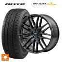 トヨタ アルファード(30系)用 235/50R18 97V ニットー NT421Q エムアイディー MID エクスクルーシブ 029F # セミグロスガンメタ/リムエッジDC/ロゴマシニング 新品サマータイヤホイール 4本セット