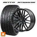 トヨタ ヴェルファイア(30系)用 235/50R18 101Y XL ニットー NT555 G2 エムアイディー MID エクスクルーシブ 029F # セミグロスガンメタ/リムエッジDC/ロゴマシニング 新品サマータイヤホイール 4本セット
