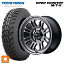 【5/9 20時〜 最大3万円OFFクーポン】トヨタ ランドクルーザープラド(150系)用 285/70R17 116P トーヨー オープンカントリー MTR ブラックレター ナイトロパワー M16 アサルト スティールクリア 新品サマータイヤホイール 4本セット