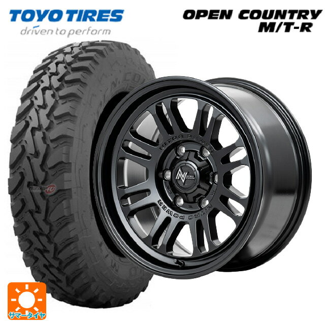 トヨタ ハイラックス(120系)用 285/70R17 116P トーヨー オープンカントリー MTR ブラックレター ナイトロパワー M16 アサルト セミグロスブラック 新品サマータイヤホイール 4本セット