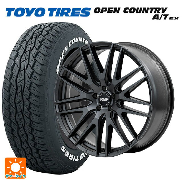 【5/9 20時〜 最大3万円OFFクーポン】235/60R18 103H トーヨー オープンカントリー A/T EX ホワイトレター ＃ マルカサービス RMP 029F セミグロスガンメタ/リムエッジDC/ロゴマシニング 18-7J 国産車用 サマータイヤホイール4本セット