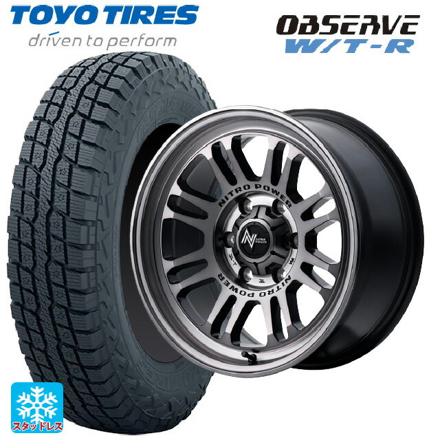 トヨタ ハイラックス(120系)用 265/70R17 112/109Q トーヨー オブザーブ W/T-R # エムアイディー ナイトロパワー M16 アサルト スティールクリア 新品スタッドレスタイヤホイール 4本セット