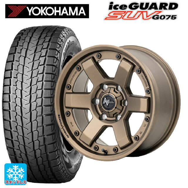 楽天市場】nv350キャラバン(リム径(インチ)16 楽天市場】nv350キャラバン(リム径(インチ)16