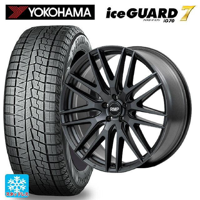 【最大3万円OFFクーポン 5/16 1:59迄】トヨタ ヴェルファイア(40系)用 225/55R19 103Q XL ヨコハマ アイスガード7(IG70) RMP 029F セミグロスガンメタ/リムエッジDC/ロゴマシニング 新品スタッドレスタイヤホイール 4本セット