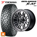 トヨタ ランドクルーザープラド(150系)用 265/65R17 116T XL ヨコハマ ジオランダー X-AT G016 ブラックレター ナイトロパワー M16 アサルト スティールクリア 新品サマータイヤホイール 4本セット