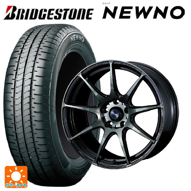【6/22 20時〜 全品P5倍＆クーポン】175/55R15 77V ブリヂストン ニューノ 正規品 ウェッズ ウェッズスポーツ SA99R WBC 15-6J 国産車用 サマータイヤホイール4本セット