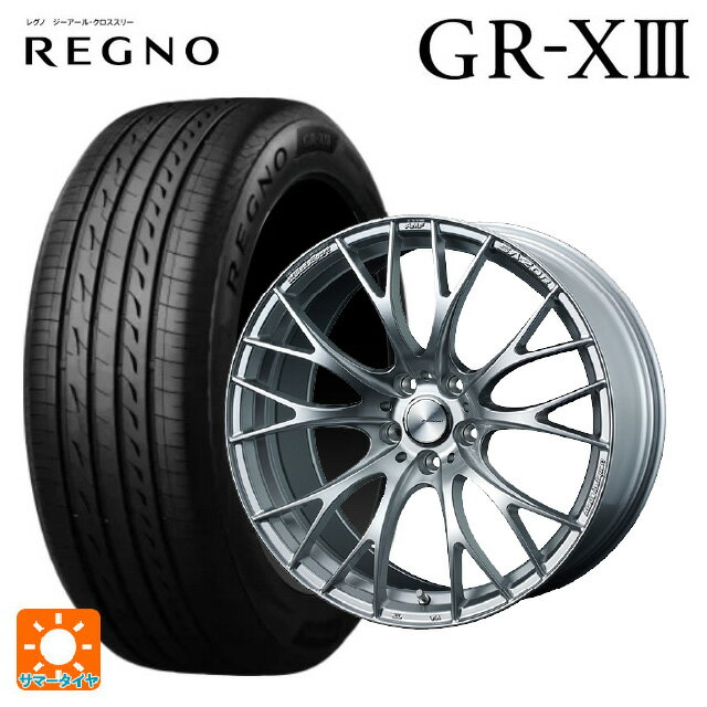 ミツビシ デリカD5(3DA系)用 245/40R20 99W XL ブリヂストン レグノ GR-X3 正規品 # ウェッズ ウェッズスポーツ SA20R VI-SILVER 新品サマータイヤホイール 4本セット