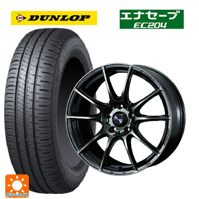 ホンダ ZR-V(RZ4)用 215/60R17 96H ダンロップ エナセーブEC204 ウェッズ ウェッズスポーツ SA25R WBC 新品サマータイヤホイール 4本セット