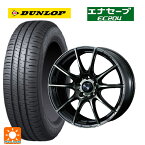 【5/9 20時〜 最大3万円OFFクーポン】トヨタ アルファード(30系)用 215/65R16 98H ダンロップ エナセーブEC204 ウェッズスポーツ SA25R WBC 新品サマータイヤホイール 4本セット