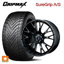 【7/19 20時〜 最大3万円OFFクーポン】ミツビシ デリカD5(3DA系)用 245/40R20 99W XL グリップマックス シュアグリップ A/S ...