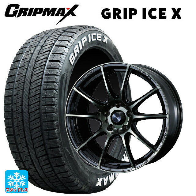 ホンダ ZR-V(RZ4)用 215/60R17 96T グリップマックス グリップアイスX ホワイトレター ウェッズ ウェッズスポーツ SA25R WBC 新品スタッドレスタイヤホイール 4本セット