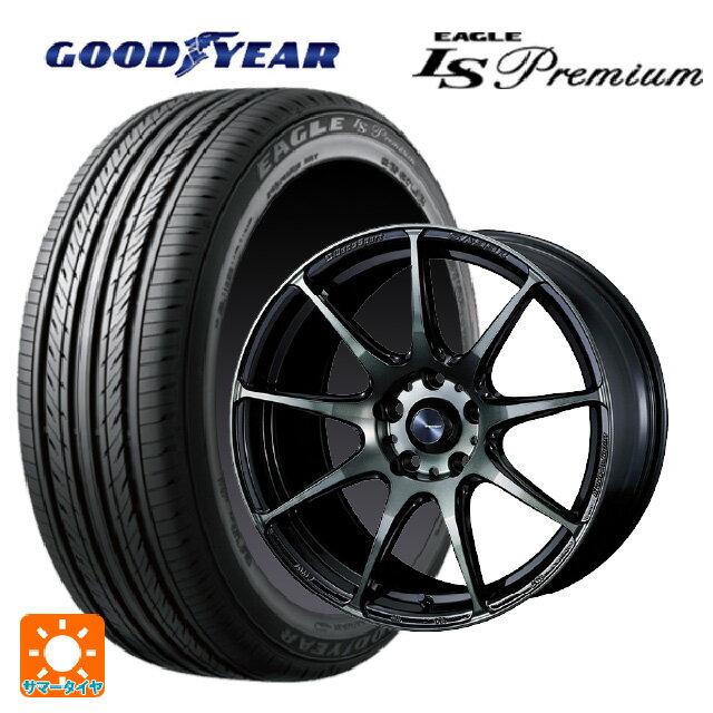 215/45R18 89W グッドイヤー イーグル LS プレミアム ウェッズ ウェッズスポーツ SA99R WBC 18-7.5J 国産車用 サマータイヤホイール4本セット