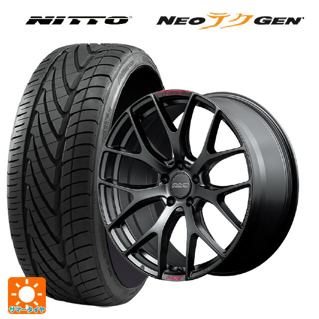 225/35R20 90W XL ニットー NEOテクGEN レイズ ホムラ 2X7FT スポーツエディション B7J 20-8.5J 国産車用 サマータイヤホイール4本セット