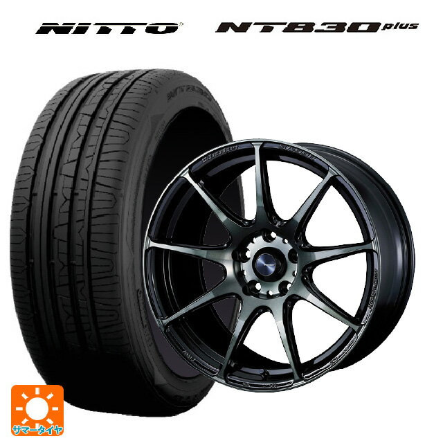 【6/11 1:59迄 全品ポイント5倍】215/45R17 91W ニットー NT830 プラス ウェッズ ウェッズスポーツ SA99R WBC 17-7J 国産車用 サマータイヤホイール4本セット