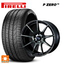 トヨタ GRヤリス(PA系)用 235/40R18 95Y XL ピレリ P ZERO ウェッズ ウェッズスポーツ SA99R WBC 新品サマータイヤホイール 4本セット(2)