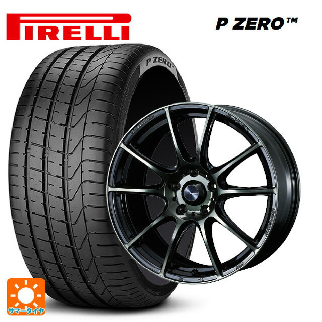 トヨタ GRヤリス(PA系)用 205/45R17 88Y XL ★(BMW・ミニ承認) ピレリ P ZERO 正規品 ウェッズ ウェッズスポーツ SA25R WBC 新品サマータイヤホイール 4本セット