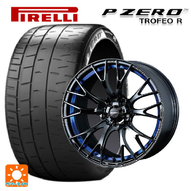 【最大3万円OFFクーポン 5/16 1:59迄】トヨタ カローラ スポーツ(210系)用 225/40R18 92Y ピレリ P-ZERO トロフェオR 正規品 ウェッズスポーツ SA20R BLC2 新品サマータイヤホイール 4本セット