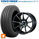 215/50R17 91V トーヨー ナノエナジー3プラス ウェッズ ウェッズスポーツ SA99R WBC 17-7J 国産車用 サマータイヤホイール4本セット(2)