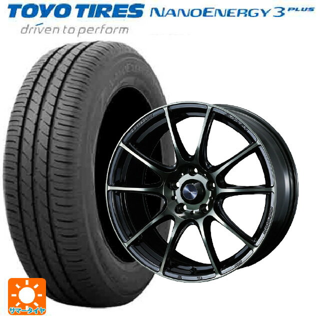 トヨタ GR86(ZN8)用 225/40R18 88W トーヨー ナノエナジー3プラス ウェッズ ウェッズスポーツ SA25R WBC 新品サマータイヤホイール 4本セット