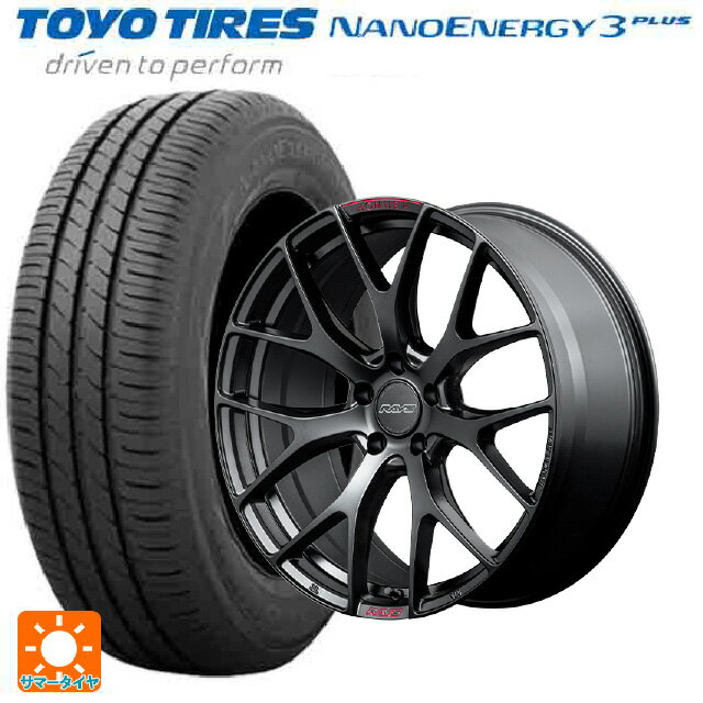【6/22 20時〜 全品P5倍＆クーポン】225/40R19 93W トーヨー ナノエナジー3プラス レイズ ホムラ 2X7FT スポーツエディション B7J 19-8J 国産車用 サマータイヤホイール4本セット
