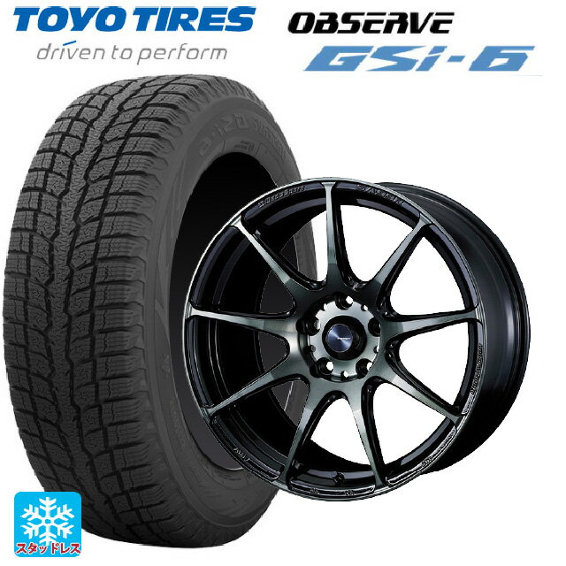 【最大3万円OFFクーポン 5/16 1:59迄】225/55R18 98Q トーヨー オブザーブ GSI-6 ウェッズ ウェッズスポーツ SA99R WBC 18-7.5J 国産車用 スタッドレスタイヤホイール4本セット