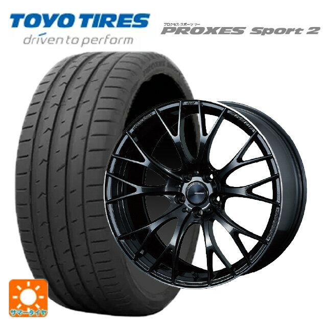 【最大3万円OFFクーポン 5/16 1:59迄】245/45R20 103Y トーヨー プロクセス スポーツ2 ウェッズ ウェッズスポーツ SA20R METAL-BLACK/F 20-8.5J 国産車用 サマータイヤホイール4本セット