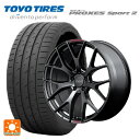 スバル フォレスター(SL系)用 235/50R19 103Y XL トーヨー プロクセス スポーツ2 レイズ ホムラ 2X7FT スポーツエディション B7J 新品サマータイヤホイール 4本セット