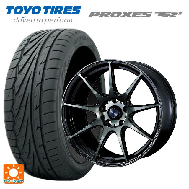 【6/15〜16限定 全品P5倍＆クーポン】165/50R16 75V トーヨー プロクセス TR1 ウェッズ ウェッズスポーツ SA99R WBC 16-5J 国産車用 サマータイヤホイール4本セット