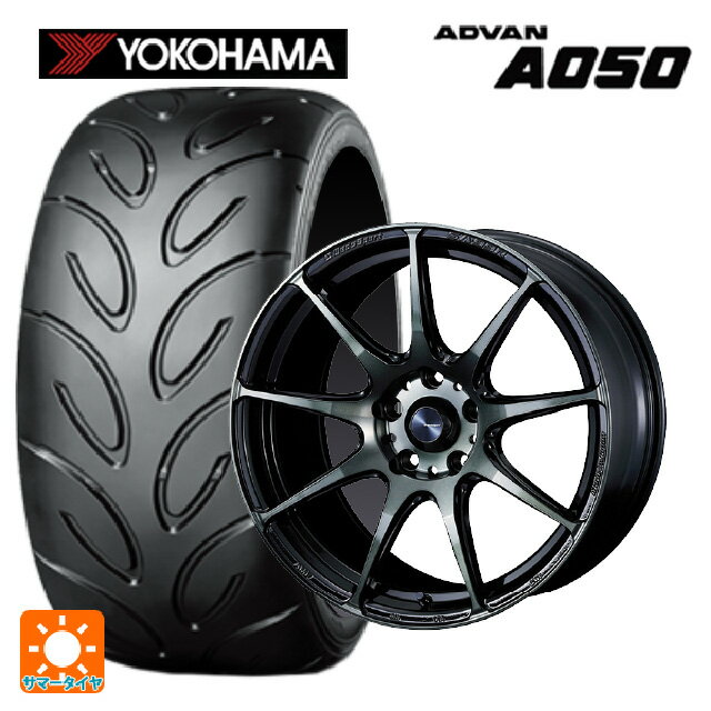【6/22 20時〜 全品P5倍＆クーポン】215/45R17 87W ヨコハマ アドバン A050 コンパウンド M 正規品 ウェッズ ウェッズスポーツ SA99R WBC 17-7J 国産車用 サマータイヤホイール4本セット