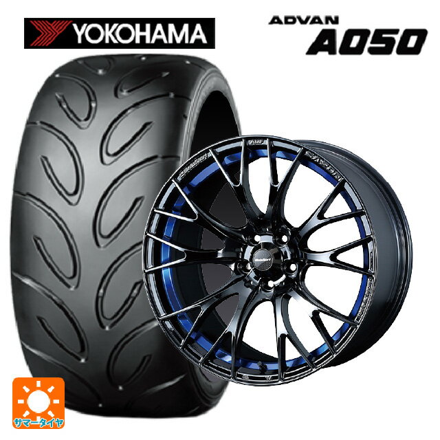 【6/22 20時〜 全品P5倍＆クーポン】245/40R18 93V ヨコハマ アドバン A050 正規品 ウェッズ ウェッズスポーツ SA20R BLC2 18-8.5J 国産車用 サマータイヤホイール4本セット