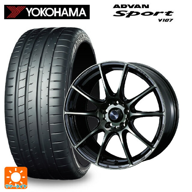 225/45R18 95Y XL ヨコハマ アドバンスポーツ V107 ウェッズ ウェッズスポーツ SA25R WBC 18-7J 国産車用 サマータイヤホイール4本セット