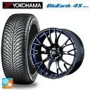 205/50R17 93V XL ヨコハマ ブルーアース4S AW21 ウェッズ ウェッズスポーツ SA20R BLC2 17-7J 国産車用 オールシーズンタイヤホイール4本セット