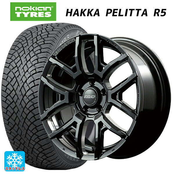 245/40R18 97T XL ノキアン ハッカペリッタR5 レイズ チームデイトナ F6ドライブ(訳あり) BNC 18-7.5J 国産車用 スタッドレスタ...