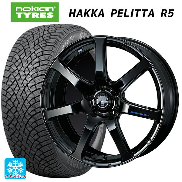 【5/20限定 最大3万円OFFクーポン】215/45R17 91T XL ノキアン ハッカペリッタR5 ウェッズ レオニス ナヴィア07 PBK 17-7J 国産車用 スタッドレスタイヤホイール4本セット