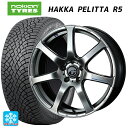 245/45R19 102T XL ノキアン ハッカペリッタR5 ウェッズ レオニス ナヴィア07 HSB 19-8J 国産車用 スタッドレスタイヤホイール4本セット