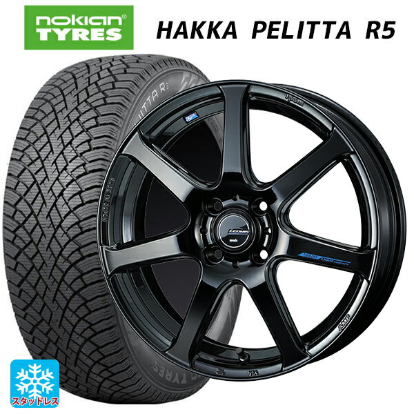 ニッサン ノートオーラ(E13)用 205/50R17 93R XL ノキアン ハッカペリッタR5 ウェッズ レオニス ナヴィア07 PBK 新品スタッドレスタイヤホイール 4本セット