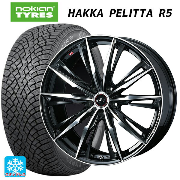 【6/22 20時〜 全品P5倍＆クーポン】215/60R16 99R XL ノキアン ハッカペリッタR5 ウェッズ レオニス GX PBMC 16-6.5J 国産車用 スタッドレスタイヤホイール4本セット