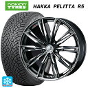 ミツビシ デリカD5(3DA系)用 245/40R20 99T XL ノキアン ハッカペリッタR5 ウェッズ レオニス GX BMCMC 新品スタッドレスタイヤ...