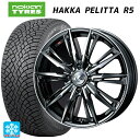 2022年製 165/60R15 81R XL ノキアン ハッカペリッタR5(数量限定) ウェッズ レオニス GX BMCMC 15-4.5J 国産車用 スタッ...