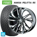 トヨタ アルファード(30系)用 245/40R20 99T XL ノキアン ハッカペリッタR5 ウェッズ レオニス TE BMCMC 新品スタッドレスタイヤホ...