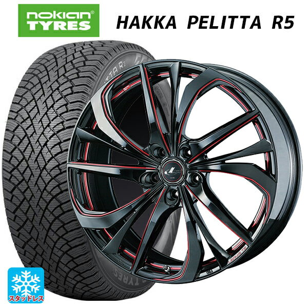 245/50R18 104R XL ノキアン ハッカペリッタR5 ウェッズ レオニス TE BK/SC(RED) 18-8J 国産車用 スタッドレスタイヤホイール4本セット