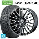 トヨタ アルファード(30系)用 245/40R20 99T XL ノキアン ハッカペリッタR5 ウェッズ レオニス SK BMCMC 新品スタッドレスタイヤホ...